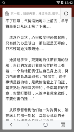 中山市代办菲律宾签证 一条龙处理菲律宾签证业务